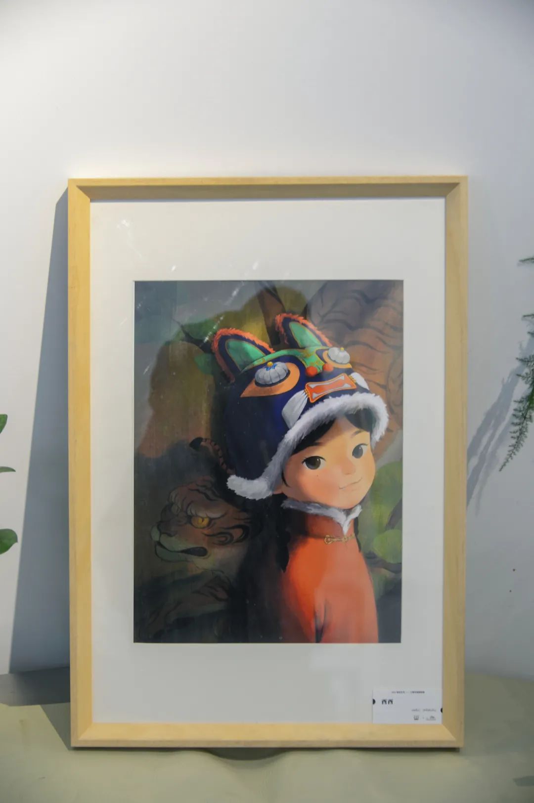 嗨玩儿假期旅业,嗨玩假期旅游