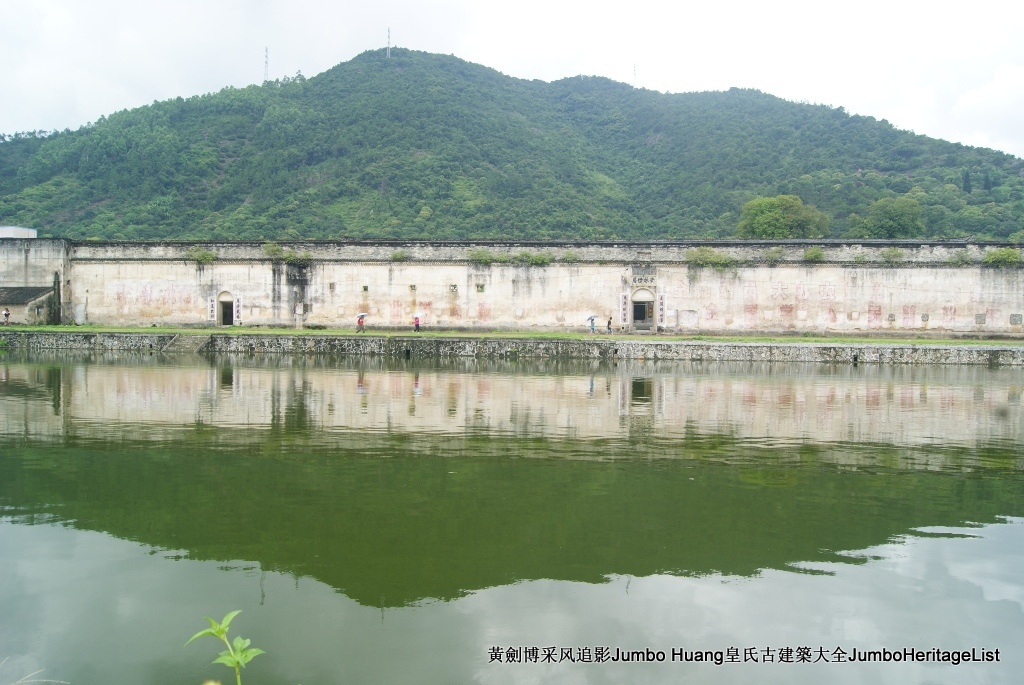 第3379回：秘密大营救会新楼，叶亚来周田碧滟楼