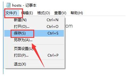 steam个人资料进不去怎么解决,steam个人资料和社区显示有问题