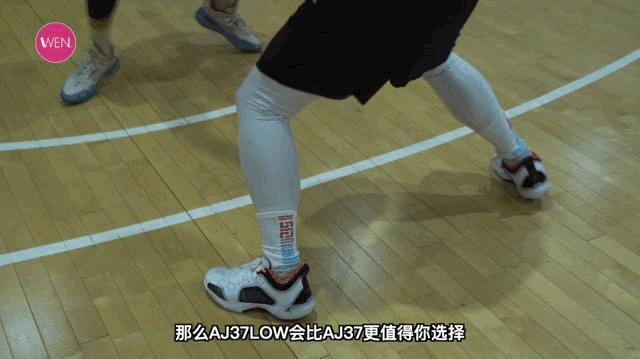 aj37low和音速12选哪个,700左右aj37