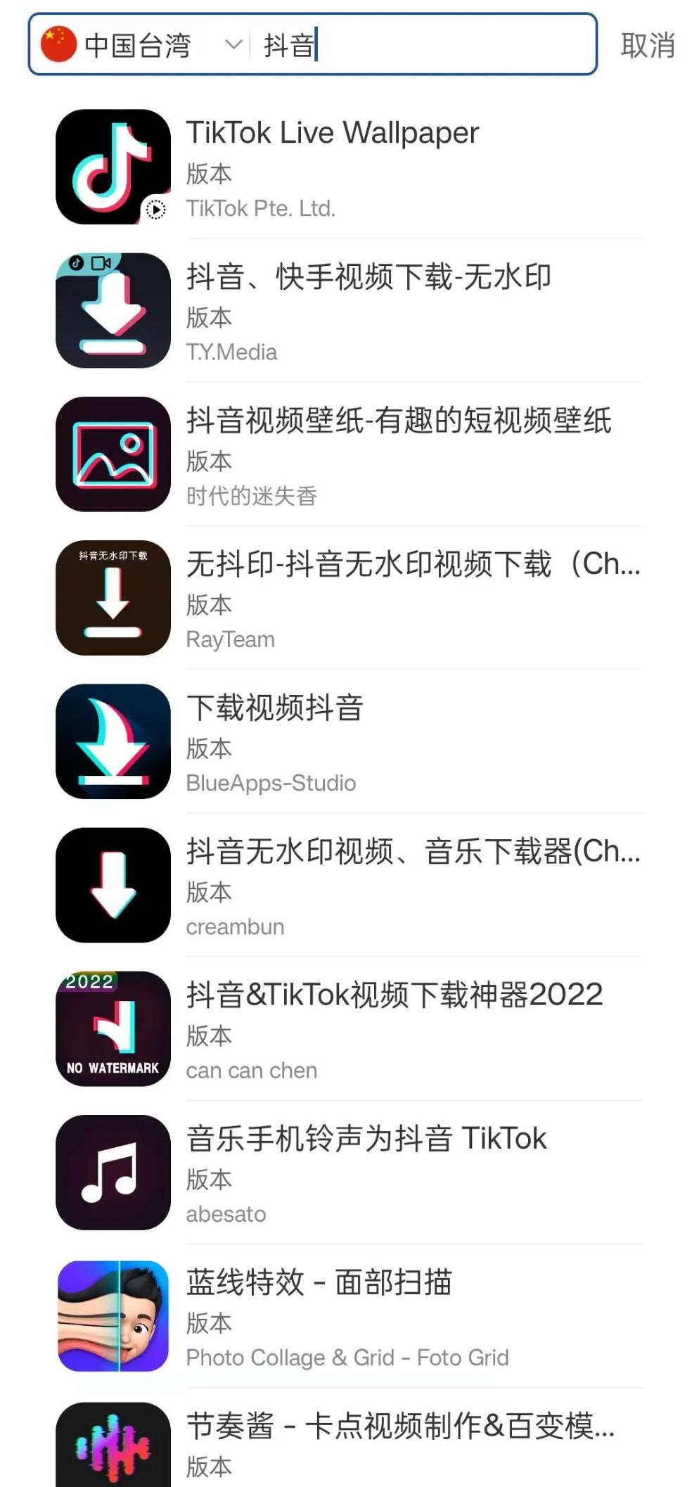 googleplay商店软件怎么下,googleplaystoreupdate