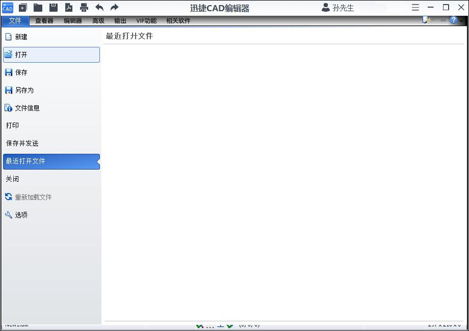 cad单行文字标注后怎么返回绘图,cad中怎么标注的尺寸上添加文字