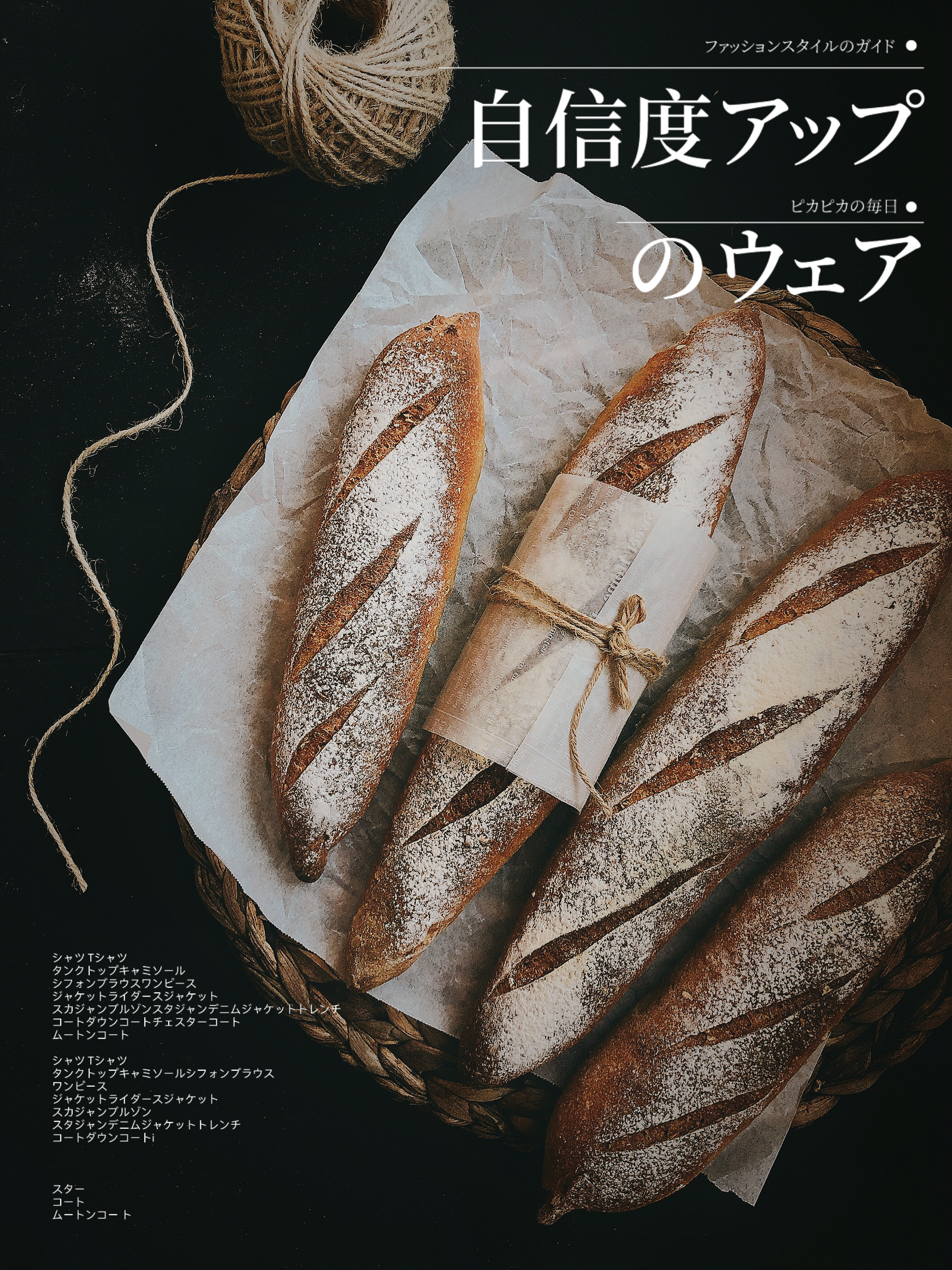 面包杂粮无糖全麦,全麦欧包面包饱腹