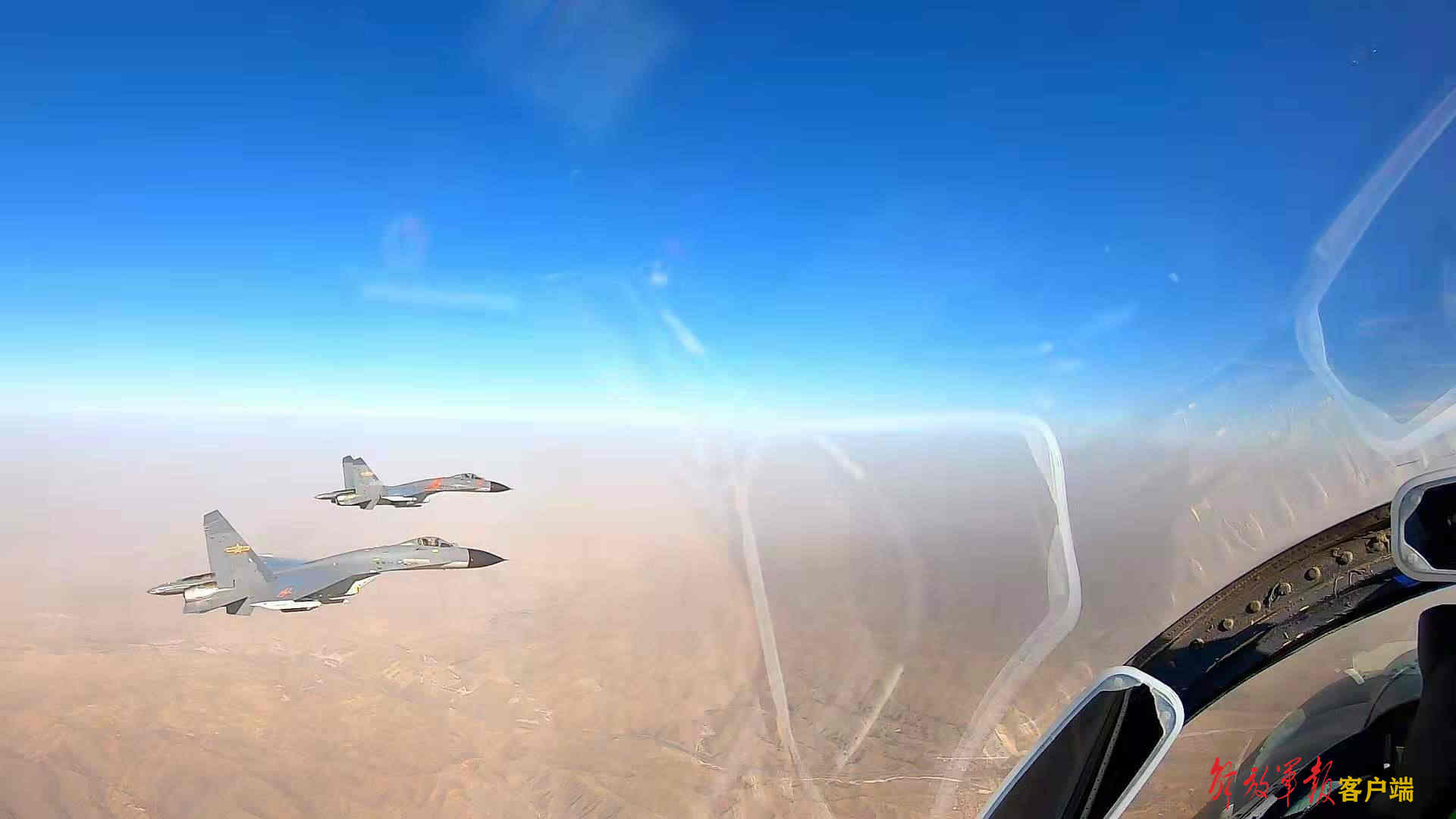 奋进新征程实现新跨越心得体会,奋斗新时代启航新征程心得体会