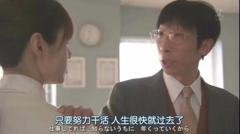 《风暴眼》,风暴眼最新视频