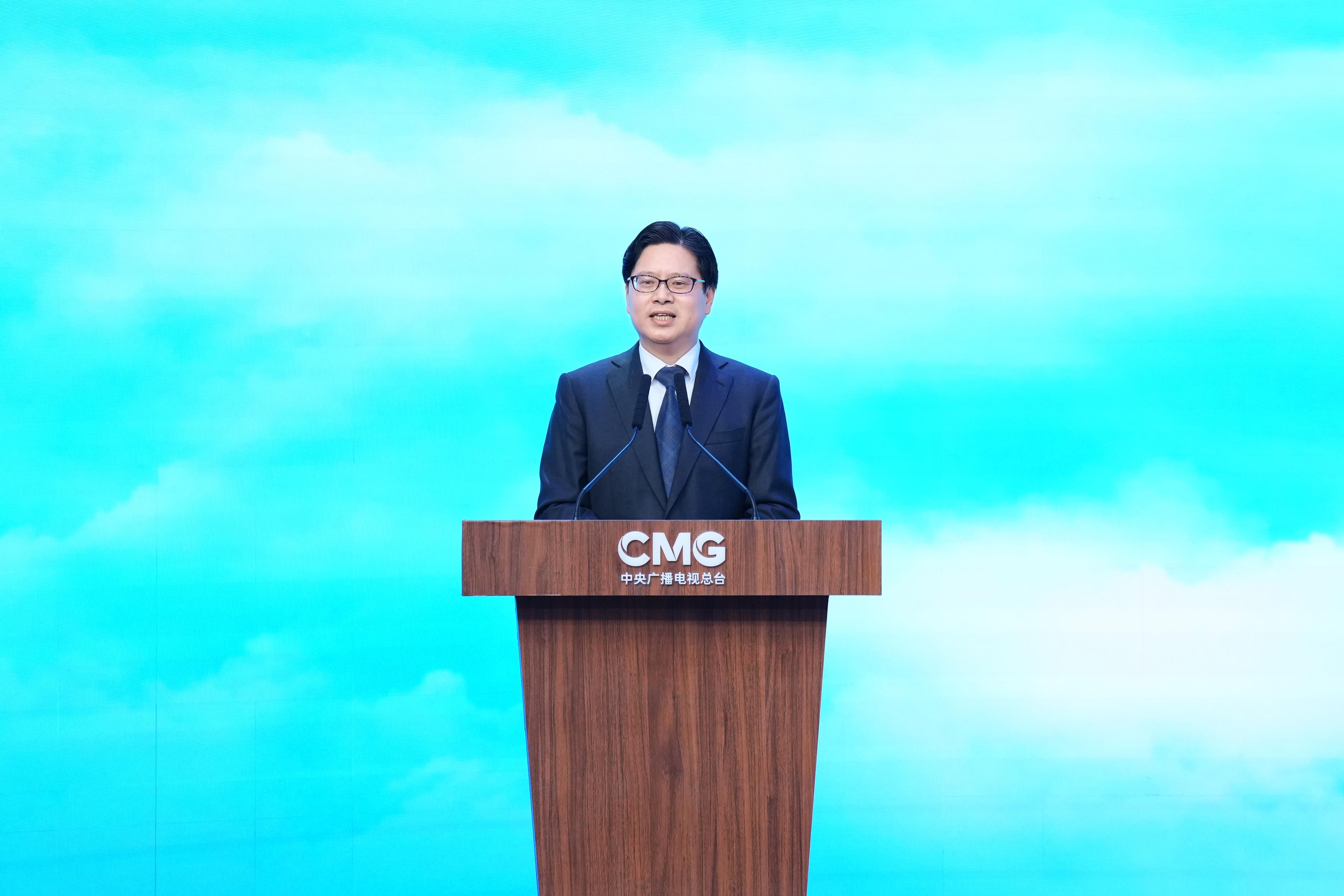 极致体验天际遨游！中央广播电视总台纪录片《航拍中国》第四季启播