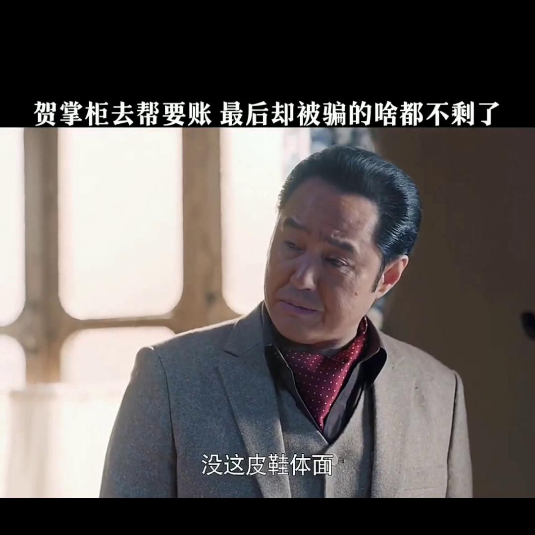 我的观影报告追剧,我的观影报告完整版免费看