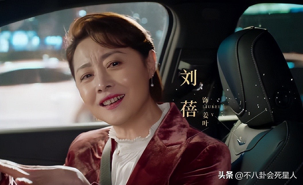 江珊陶慧敏,江珊和陶慧敏