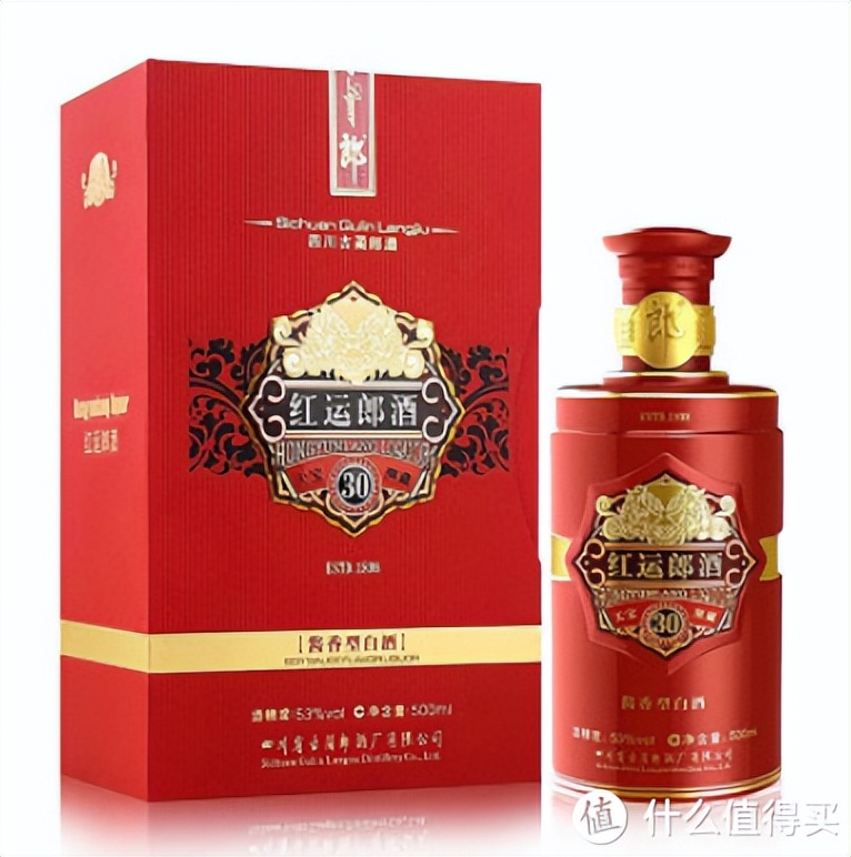 性价比好酒:郎牌郎酒嫡系好酒品鉴口感!酱香二把手酒质如何?