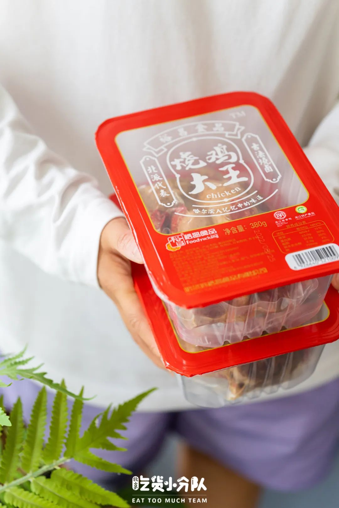 哈尔滨比较火的零食,哈尔滨必买的零食排行榜