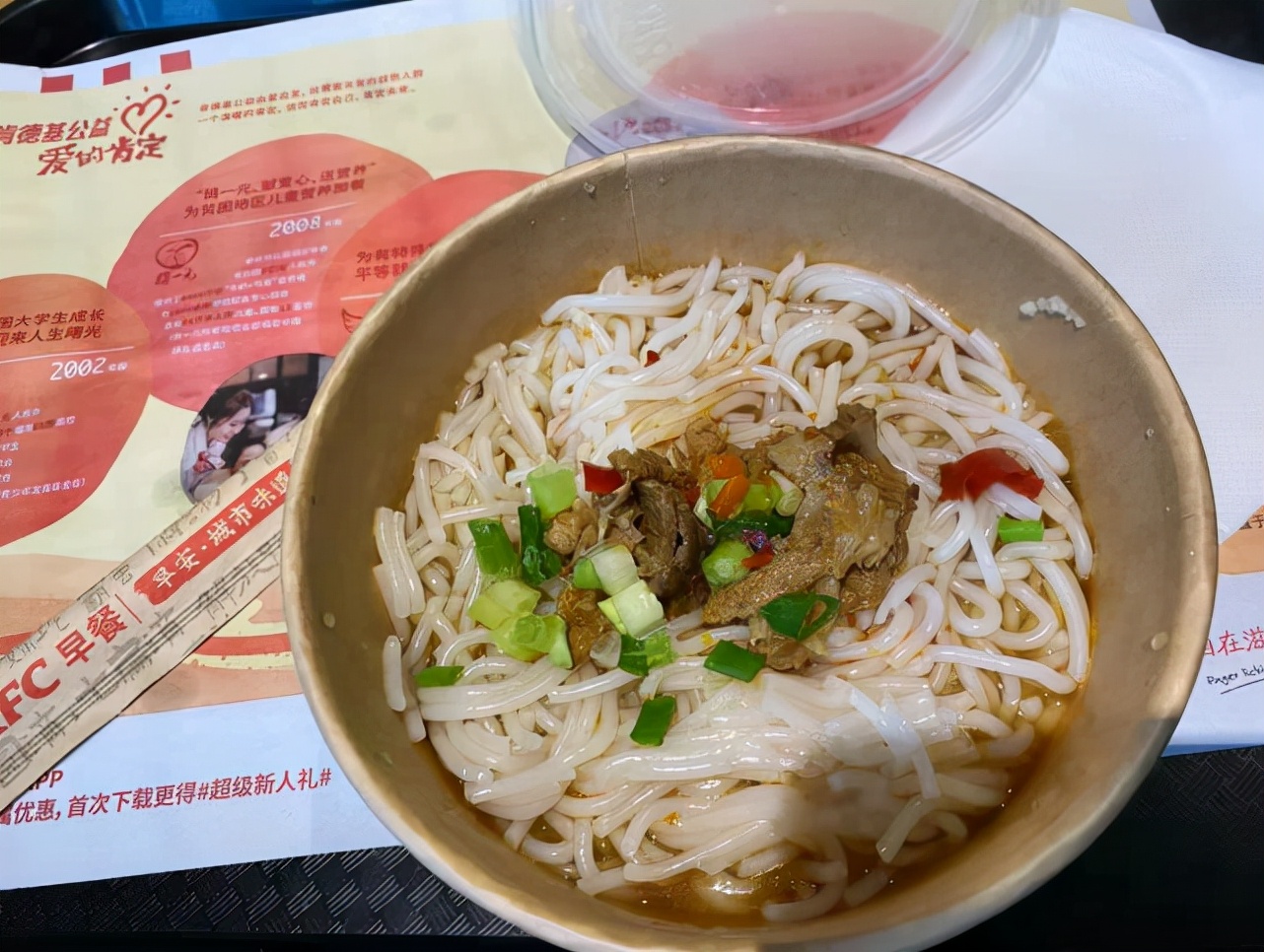 肯德基不把员工当人看,肯德基没把自己当外人