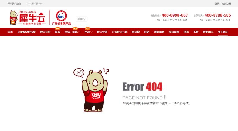 90后女孩打玻尿酸致大面积脑梗,女生打玻尿酸失明脑梗