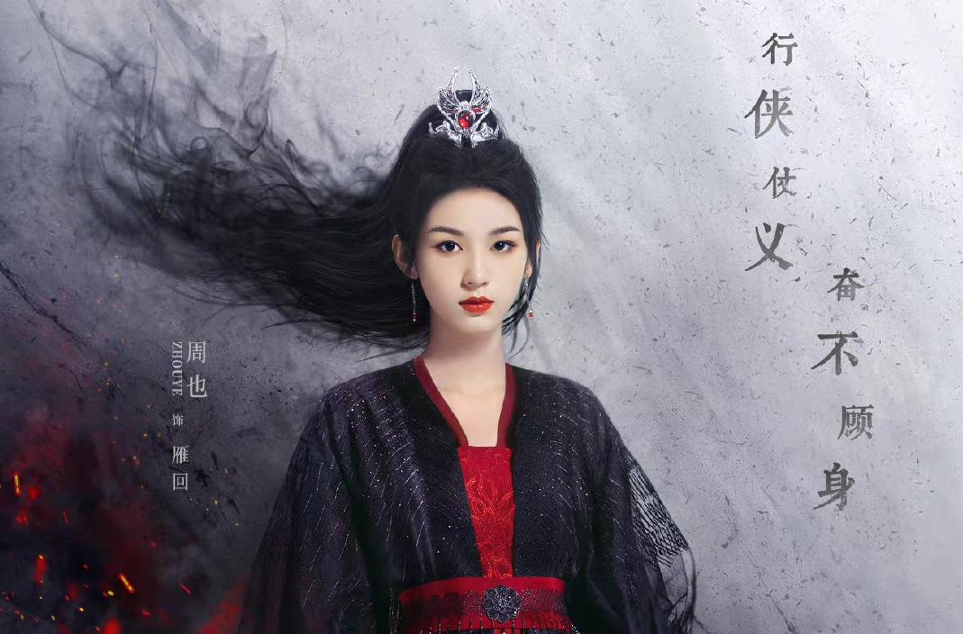 才播6集热度第一,才播2集就冲上8分的韩剧