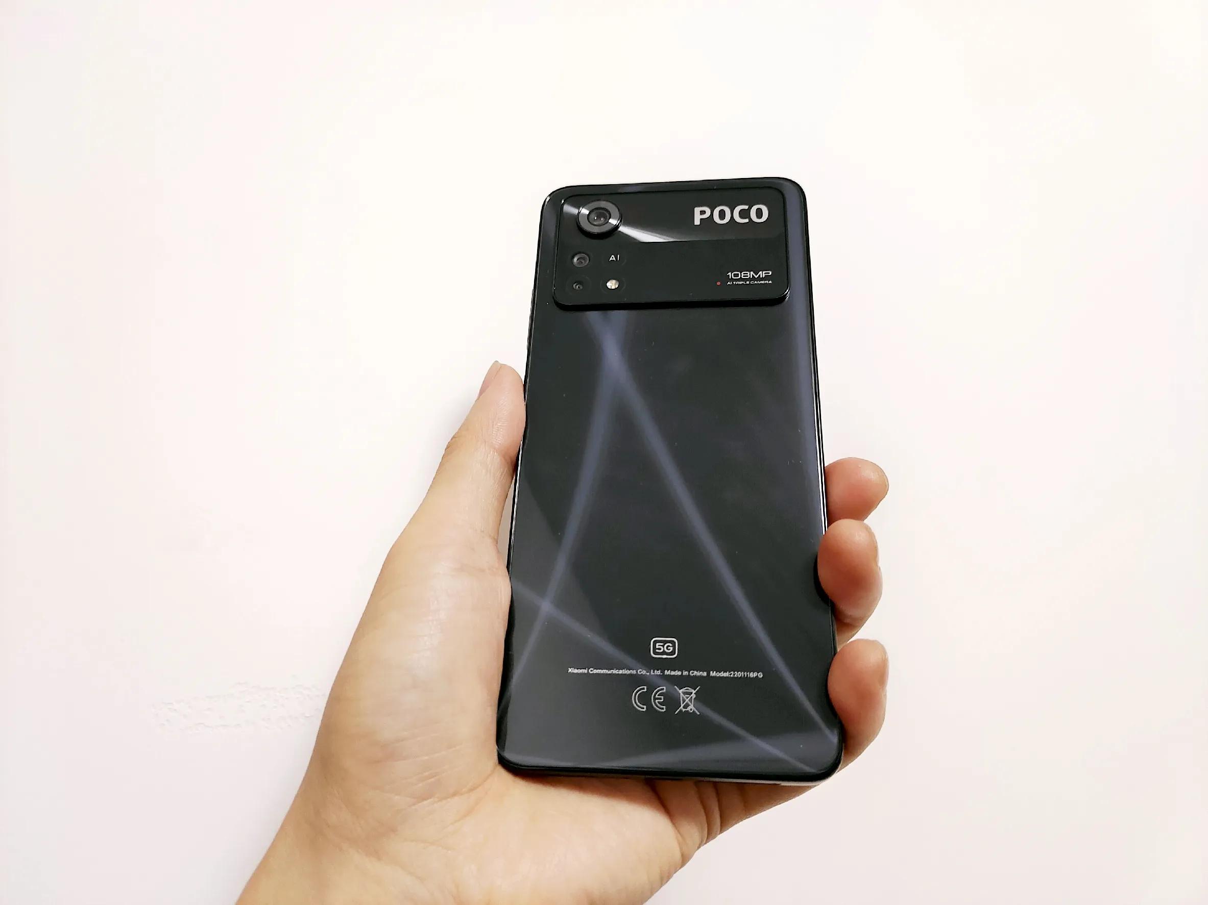 pocox4pro评测,小米pocox4评测