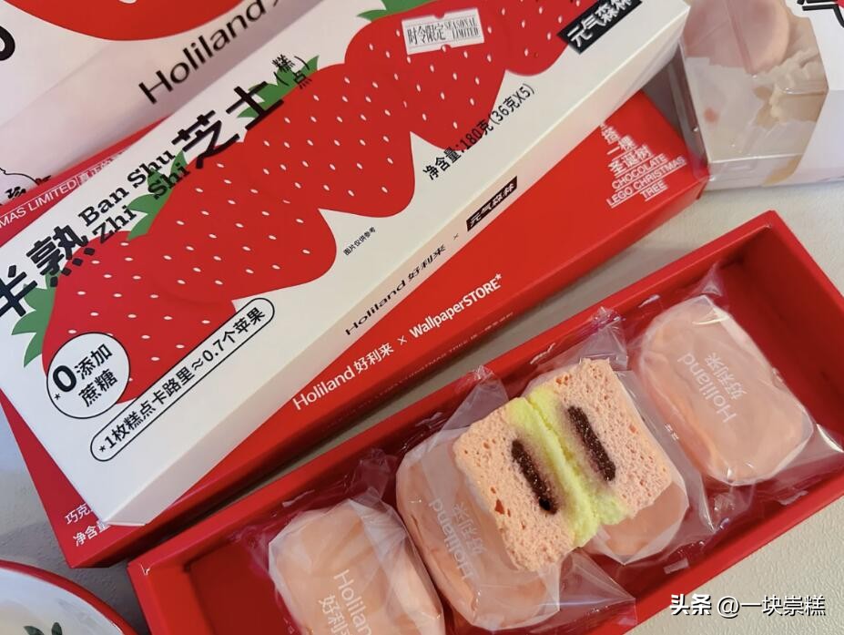 好利来新品圣诞测评,好利来新品39元