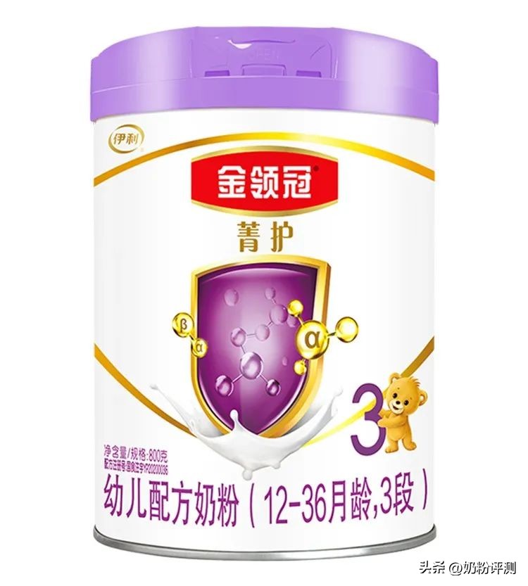 金领冠菁护奶粉是什么奶粉,金领冠菁护这款奶粉怎么样