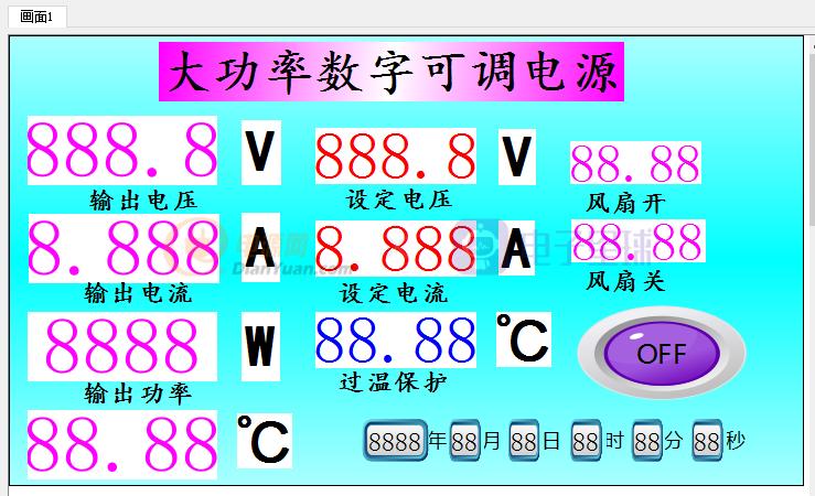 大功率线性电源制作方法,大功率逆变电源制作
