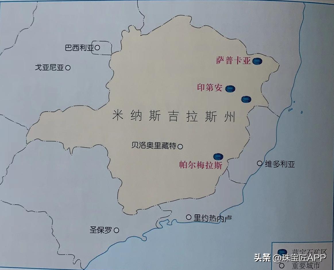 除了举世闻名的足球，巴西还特产这9大宝玉石，你知道几个？