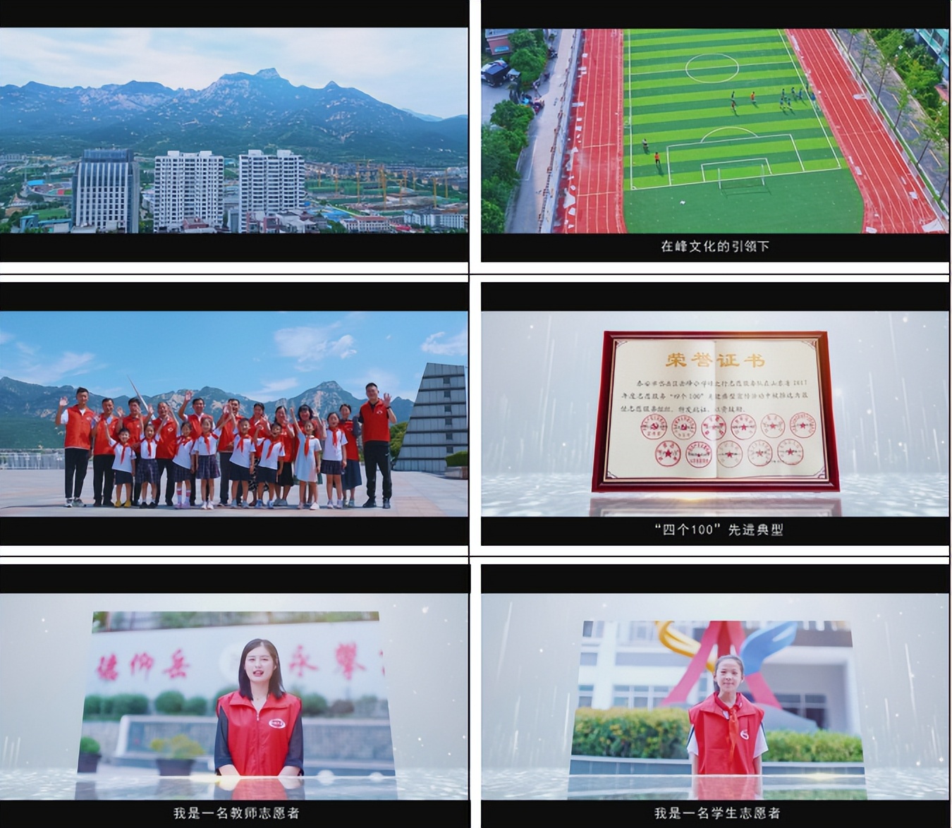 公益组织宣传片，脚本+分镜分享，短视频策划实战案例解析