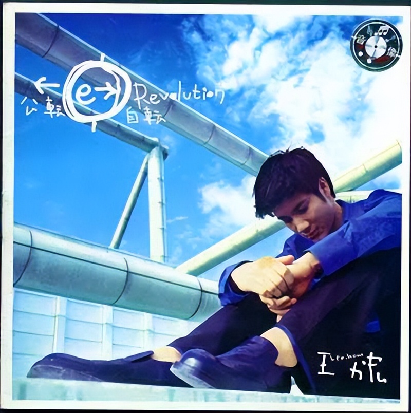 那些年我们一起追过的十首歌,80后那些年我们追过的歌