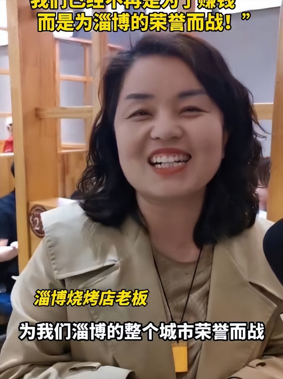 淄博五一景区现状,24年淄博旅游又放了哪些大招