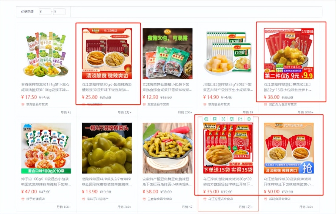 容易被忽视的赚钱行业,生活中经常被忽略的现象