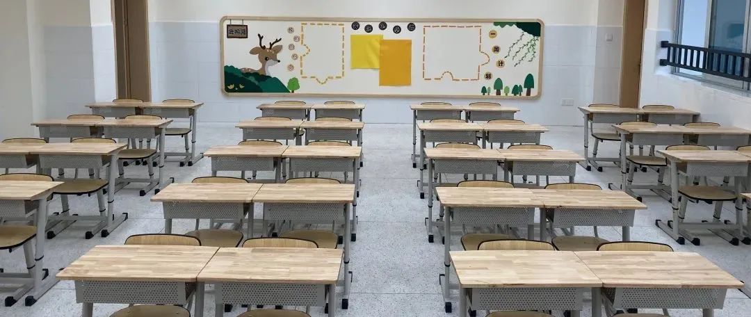 青羊区五朵金花,成都青羊区五朵金花