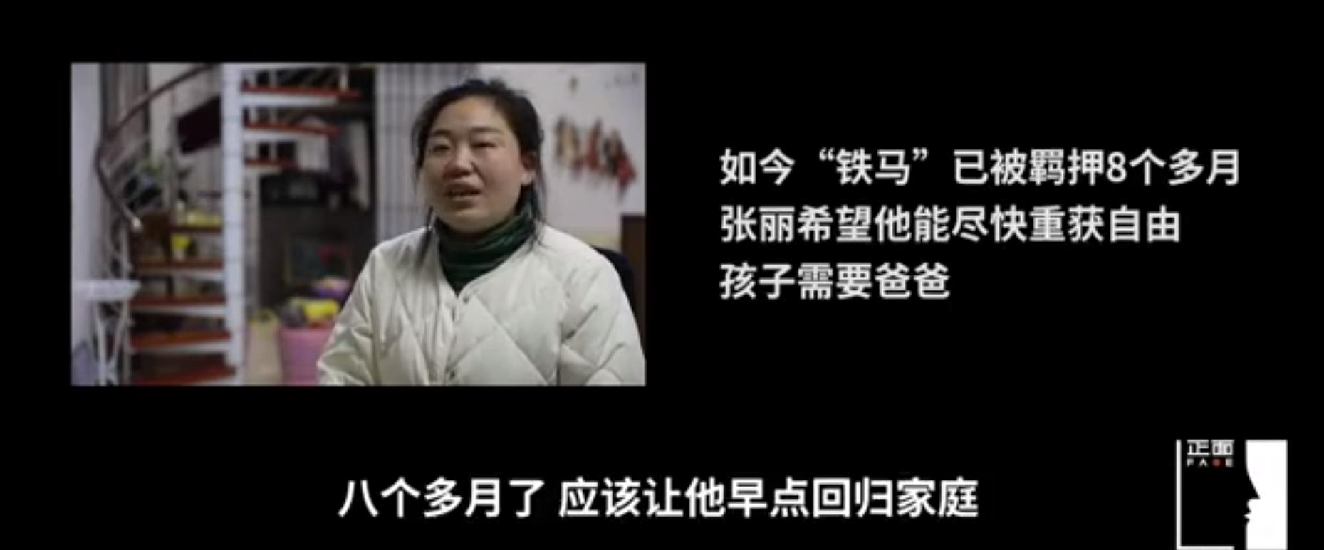 现实版“我不是药神”:安庆男子因代购救命药被控贩毒羁押9个月