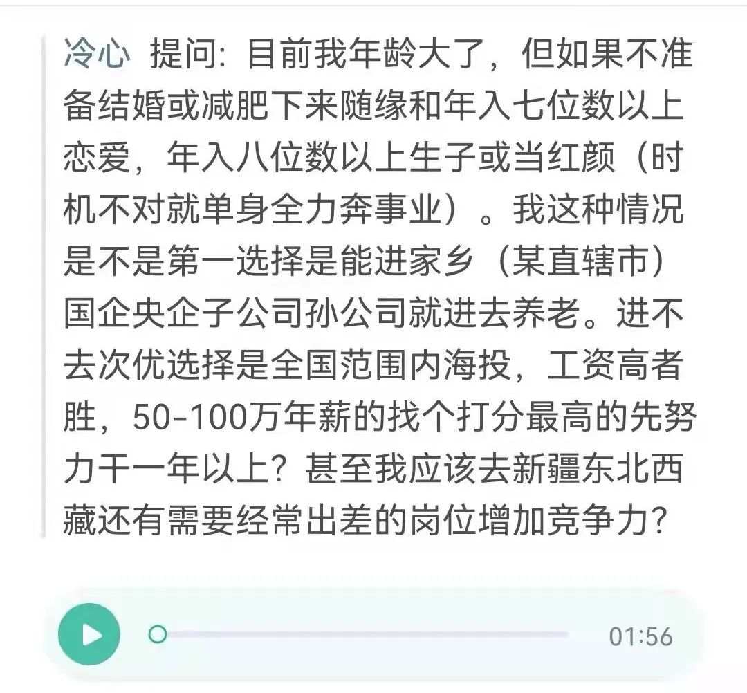 准备生孩子什么时候辞职比较合适,准备生孩子该不该辞职