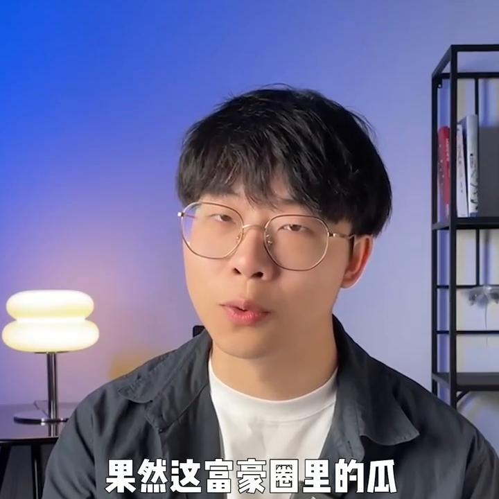 全世界最有钱的十大富豪排行榜,世界上最有钱的首富前10位