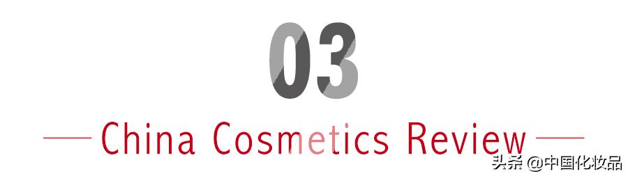 美瞳的正确认识,告别野蛮生长回归品牌价值