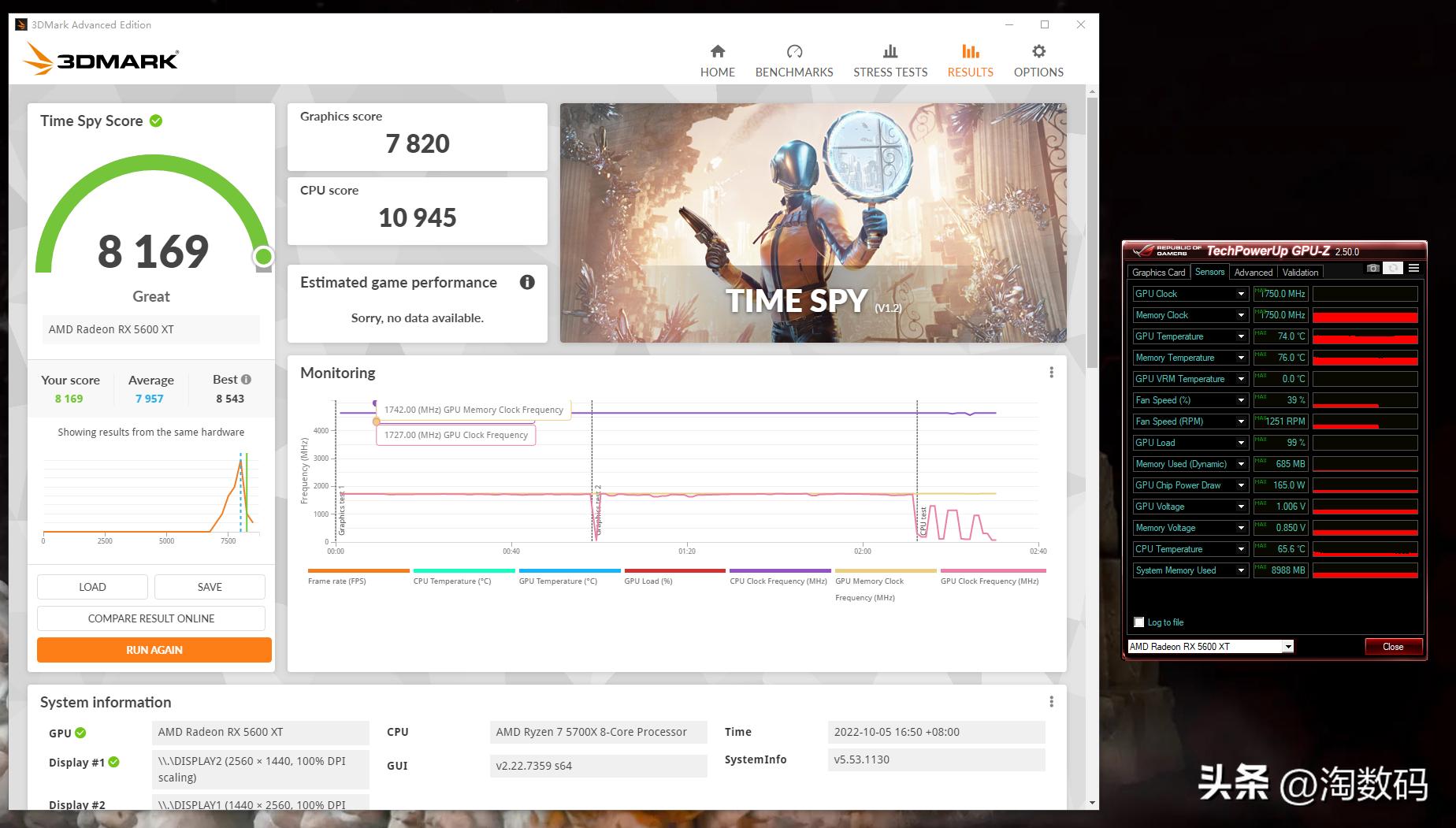 蓝宝石5600xt矿渣,蓝宝石rx5600xt白金版装机攻略