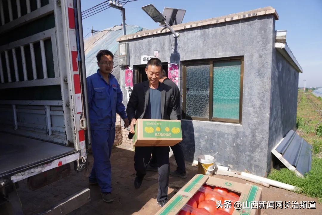 乡村振兴示范村主任,上党区郝家庄乡西下郝村