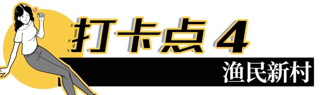 深圳10个小众打卡地免费游玩,深圳小众海边游玩攻略