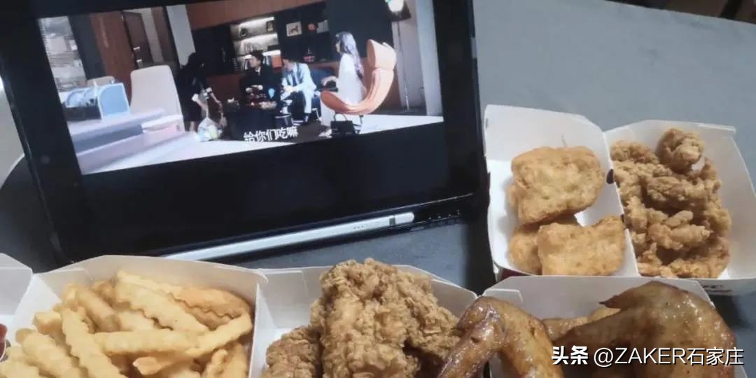 早新闻11.24|开这种车上路，交警必查！适老化改造托起“稳稳的幸福”；事关个人养老金，银保监会发布通知