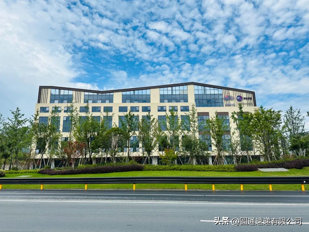 全国“最美快递员”探源“圆通幸福大道”看快递如何助力乡村共富