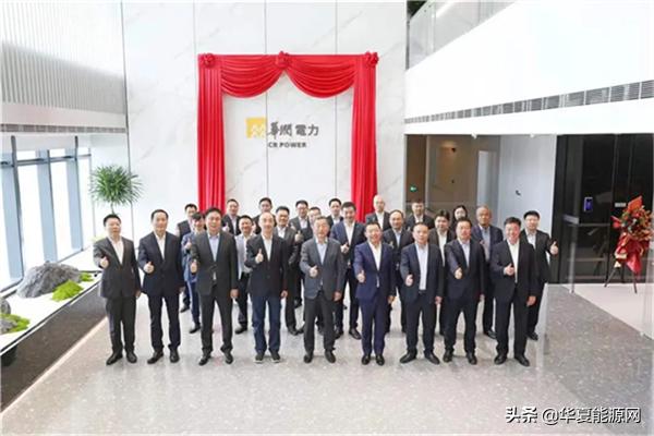 2656亿!2021年光伏十大“豪横”扩产,和它们背后的超级玩家们