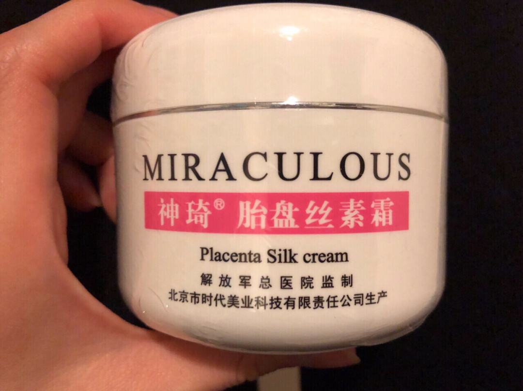 夏天什么面霜补水保湿效果最好,冬季什么面霜补水保湿效果最好