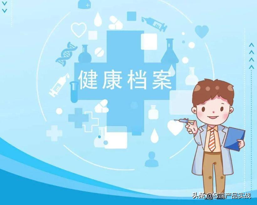 宝岛眼镜注意事项,宝岛眼镜不是正宗的怎么办