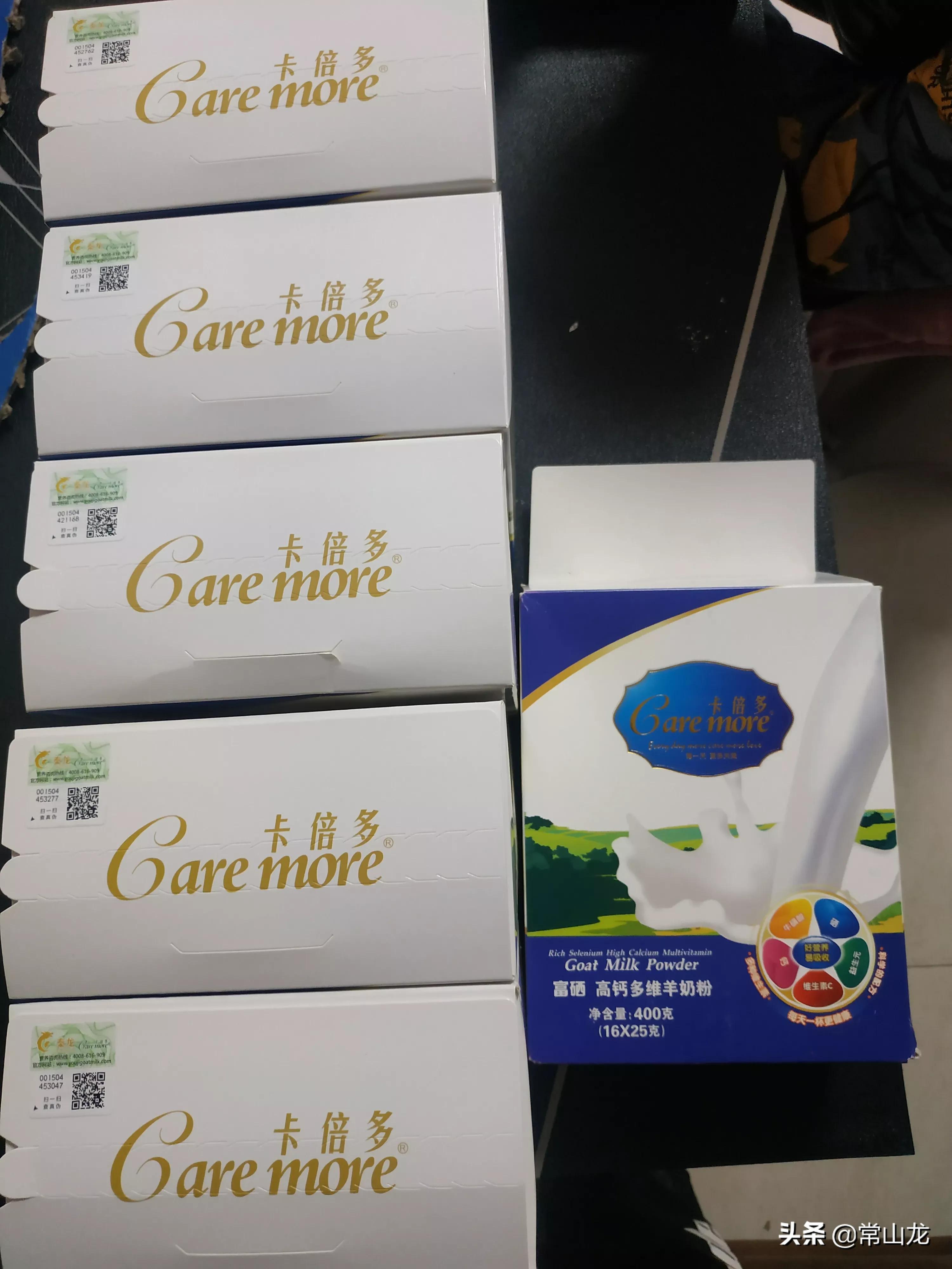 羊奶店请爸爸妈妈去吃免费早点，结果回来时买了二十盒羊奶粉……