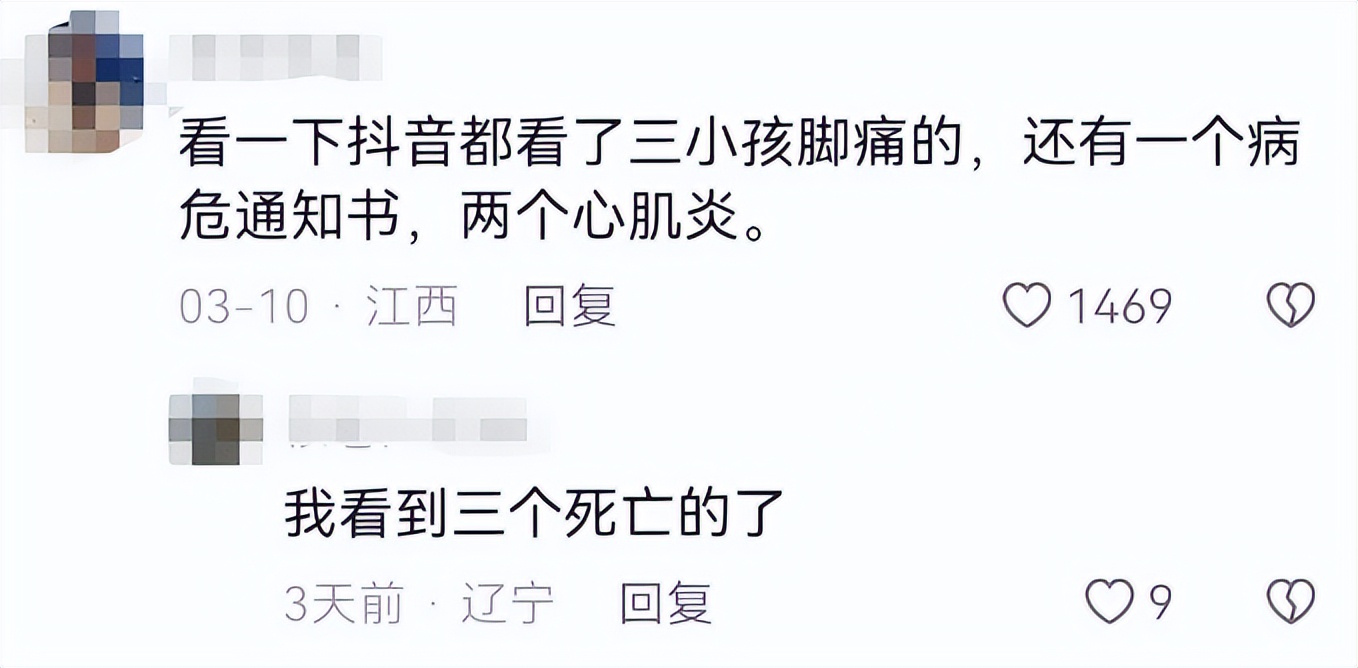 甲流后孩子抵抗力很差,甲流后孩子站不住