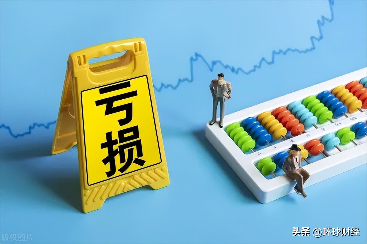 天然气居民用气价格倒挂,燃气价格倒挂怎么办