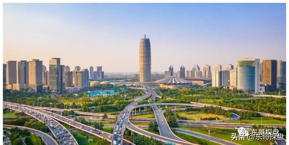 郑州为什么成为国家中心城市,郑州城市发展的优势