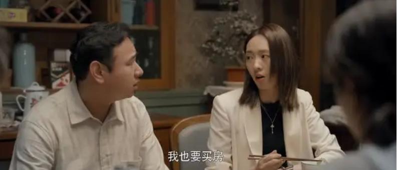 国产电视剧里面的穷人,国产剧里的穷人叫什么