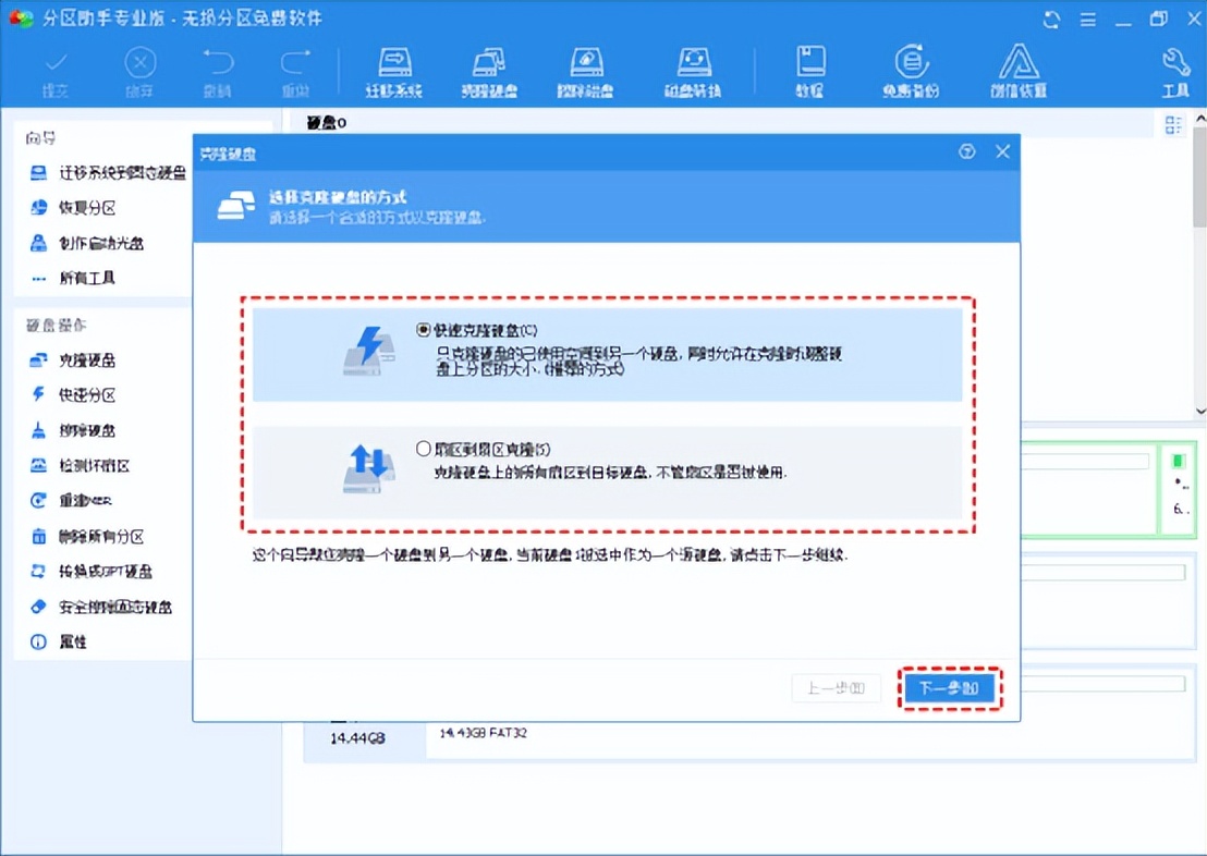为什么windows10的文件一直打不开,为什么windows10打开文件很慢