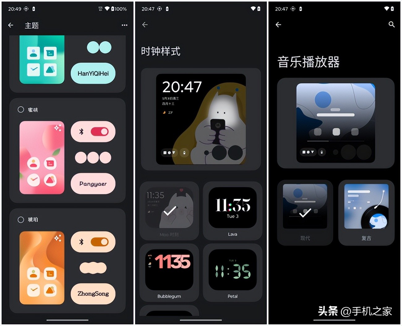 motorazr40ultra外屏打王者,motorazr40ultra屏幕有几种手势操作