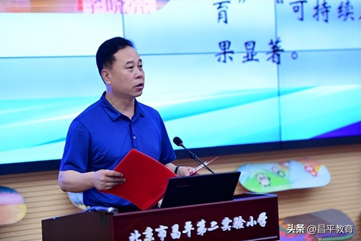 学区听评课活动工作安排,学区教研活动主题