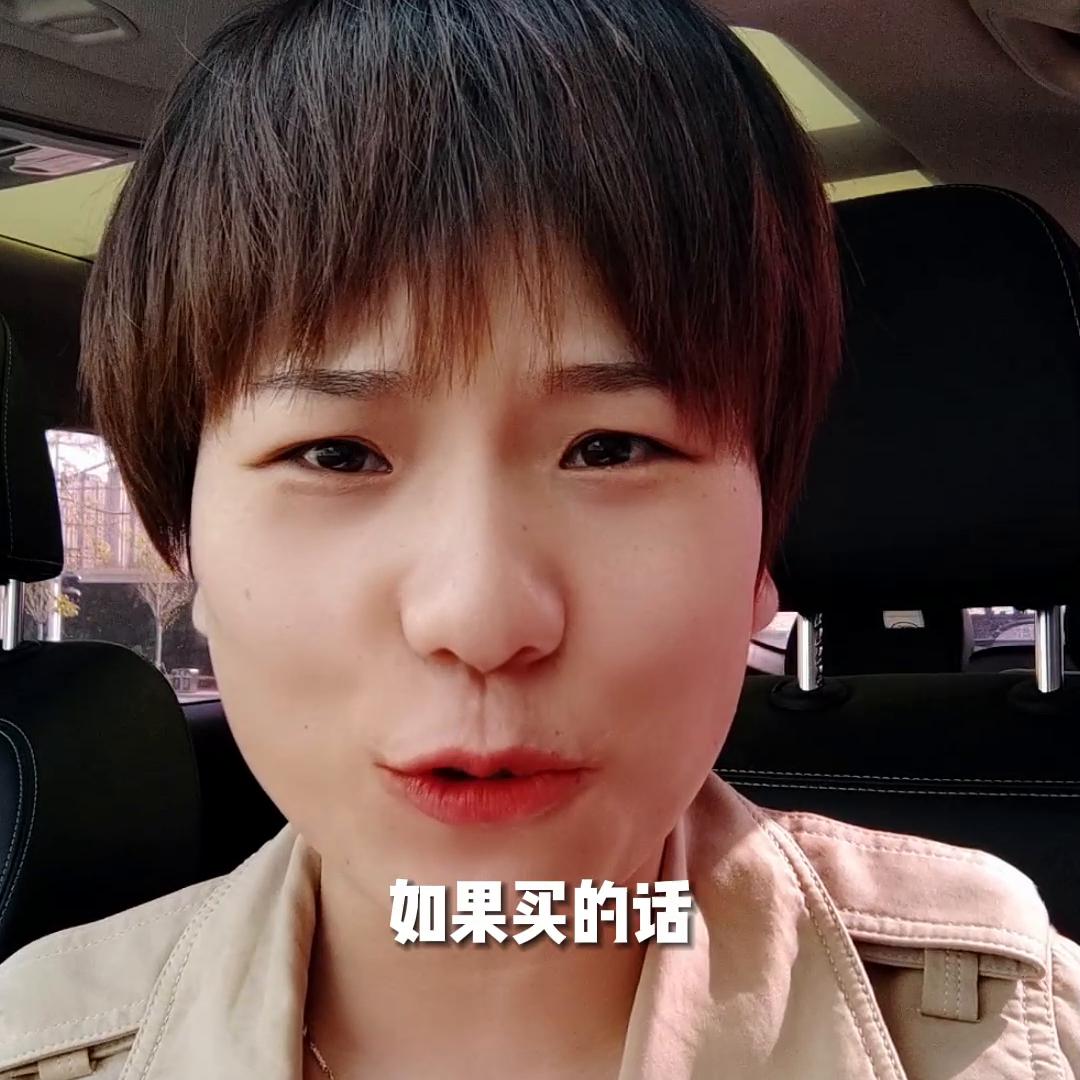 万科翡翠四季最近状况,万科翡翠四季真实入住感受