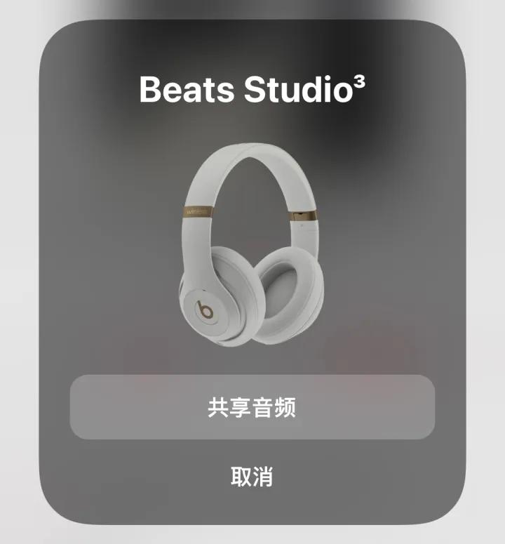 苹果手机使用的各种小技巧大全,苹果手机超实用的使用技巧