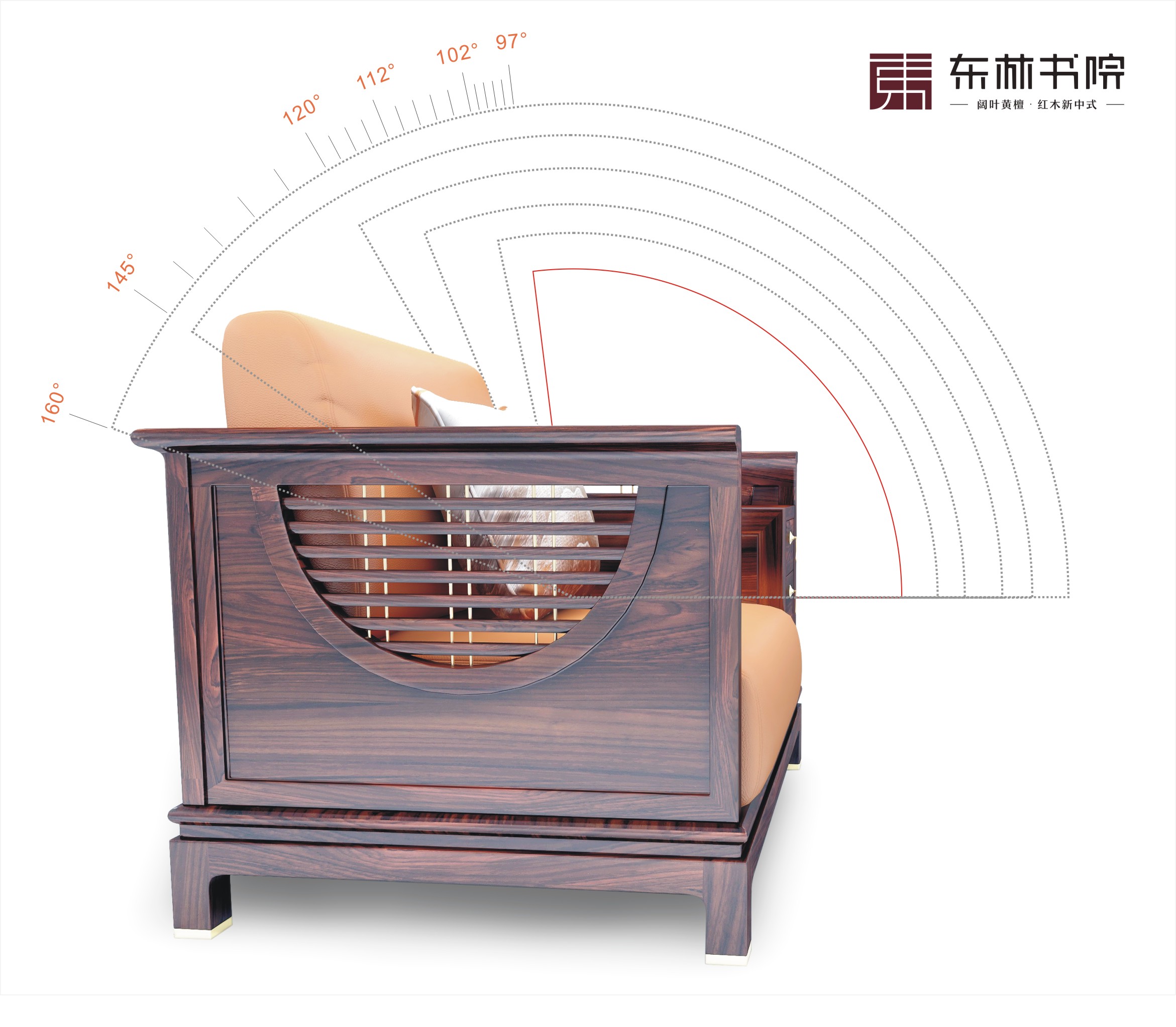 十万左右的新中式沙发,黑酸枝阔叶黄檀新中式沙发